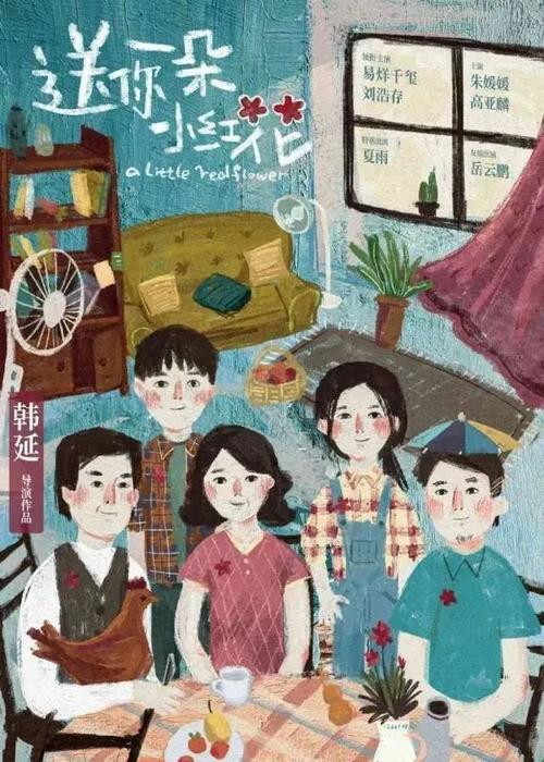 UserProfile:愛知東邦大学学士成绩单